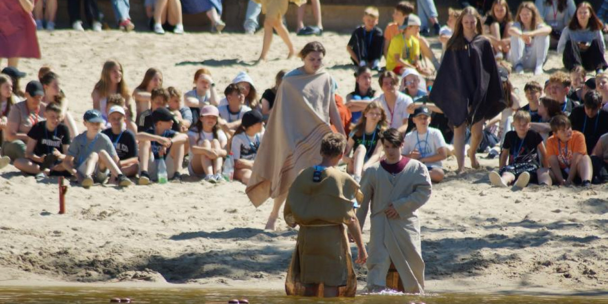 Die Taufe und das Wasserzeichen auf dem Euroschein